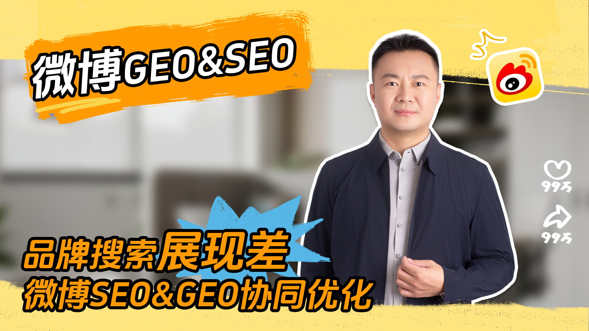 RAG 技术如何影响 AI 搜索的信息引用？
